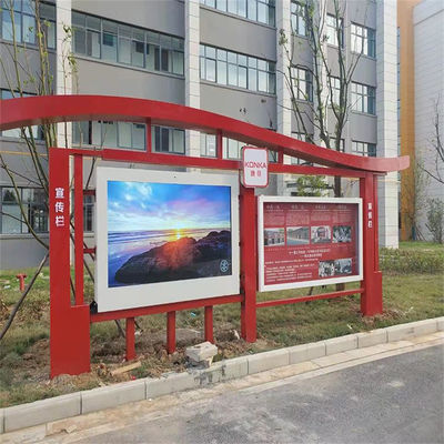 50 Inch 2000 Nits High Brightness Open Frame LCD Monitor Untuk Tampilan Luar Ruangan