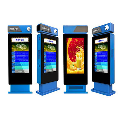 IP65 3000 Nits 75-Inch All-in-One Komputer PC untuk Digital Outdoor Advertising Displays