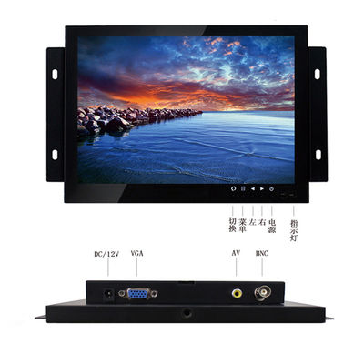 2024 Baru 8 Inci 1024P Capacitive Touch Monitor Waterproof IP65 LCD Screen Display Untuk digunakan di luar ruangan